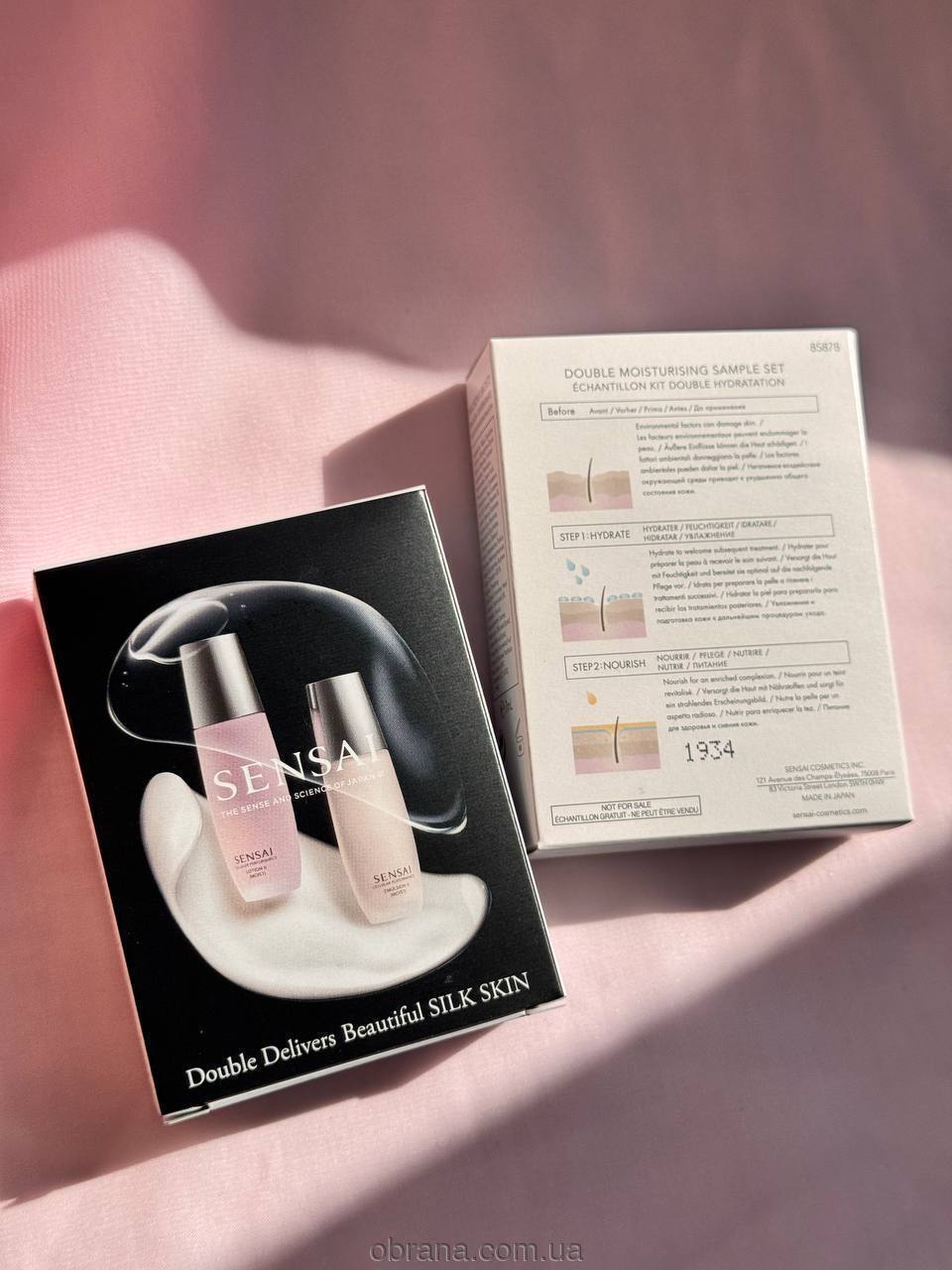 Sensai Double Delivers Beautiful Silk Skin Набір подвійне зволоження image 0