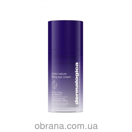 Крем для глаз 15ml