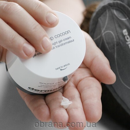 Dermalogica Sound Sleep Cocoon Night Gel-Cream Нічний гель-крем для регенерації та відновлення шкіри image 0