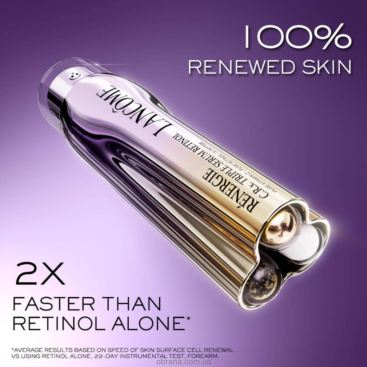 Lancome Rénergie C.R.X. Triple Serum Retinol Коригуючий концентрат потрійної дії для шкіри обличчя з чистим ретинолом, вітаміном С та пептидами