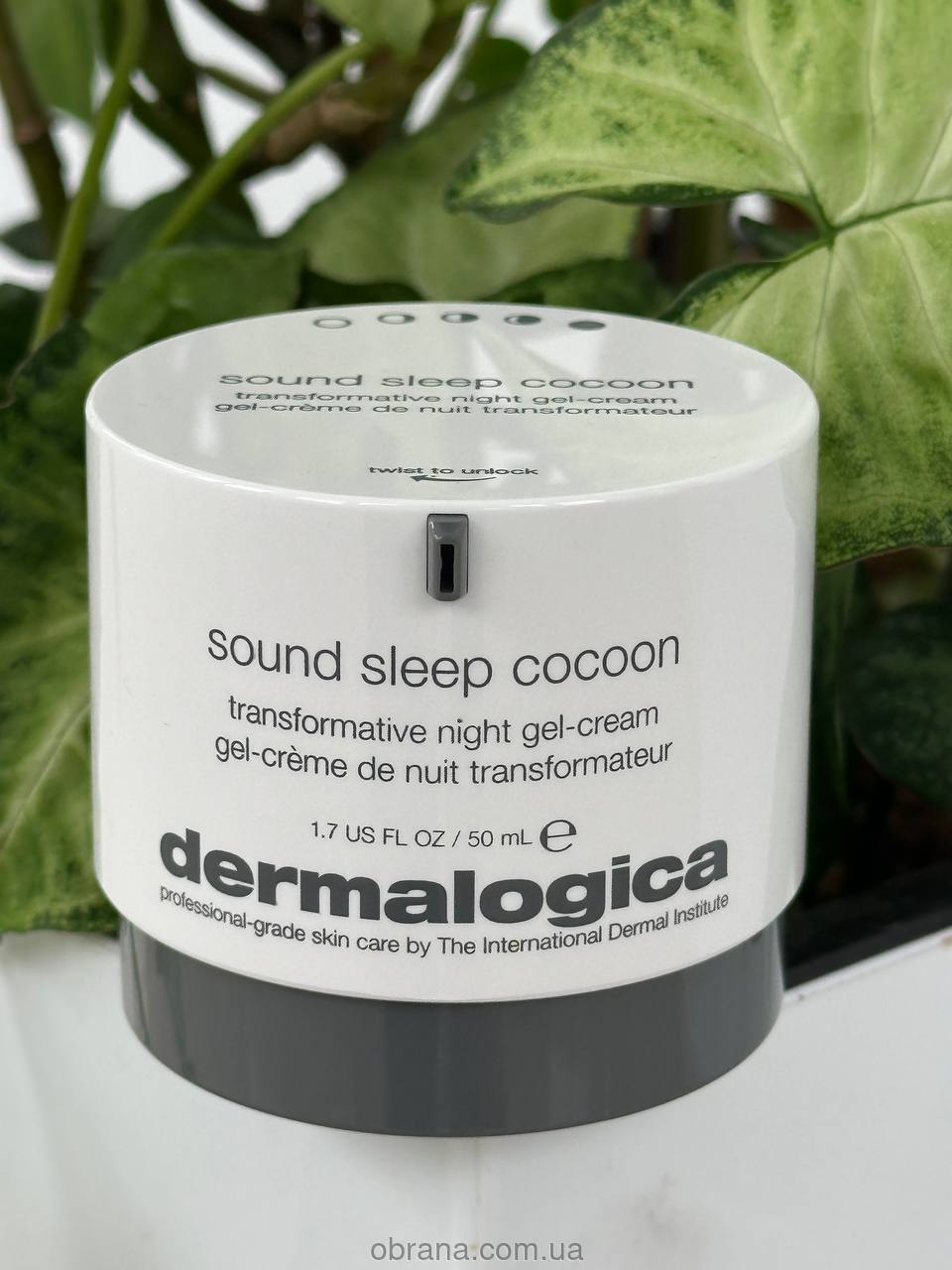 Крем для обличчя 50ml