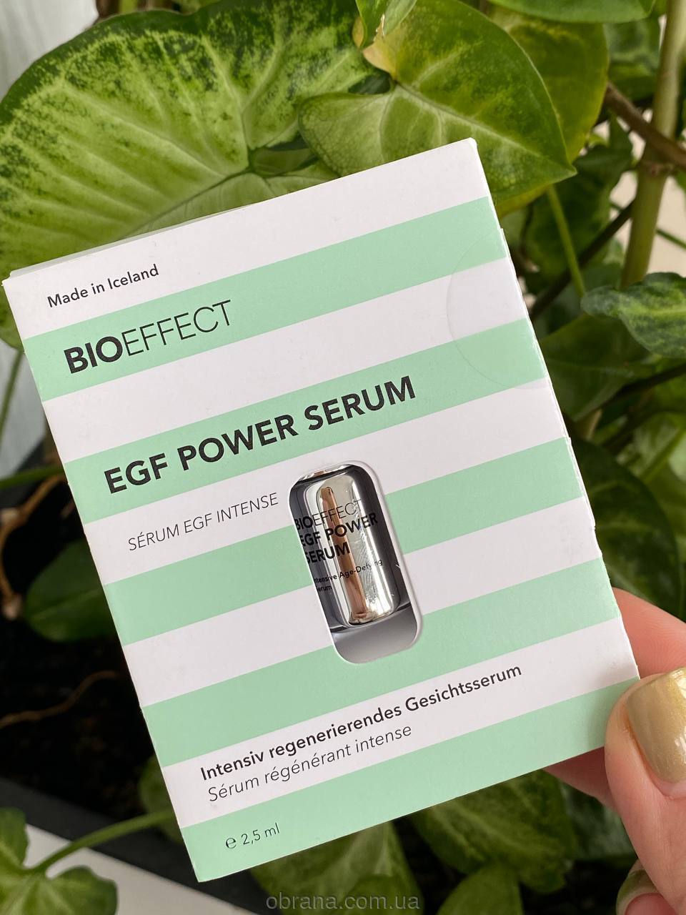 Bioeffect Egf Power Serum Високоефективна антивікова сироватка image 0