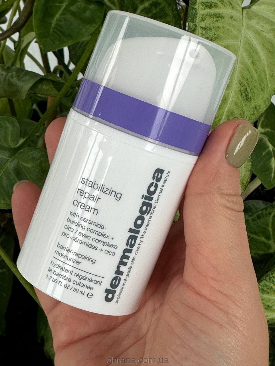 Крем для обличчя 50ml