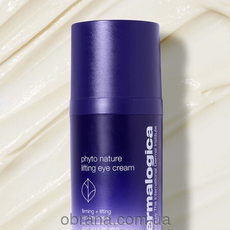 Dermalogica Phyto Nature Lift Eye Cream - Tрансформуючий ліфтинг крем для догляду за шкірою навколо очей