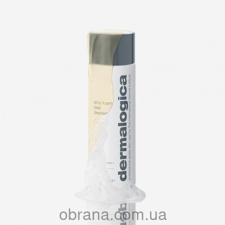 Dermalogica Oil to Foam Total Cleanser - Гелево-масляний очисник для обличчя