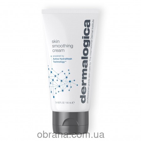 Dermalogica Skin Smoothing Cream - Пом'якшуючий крем