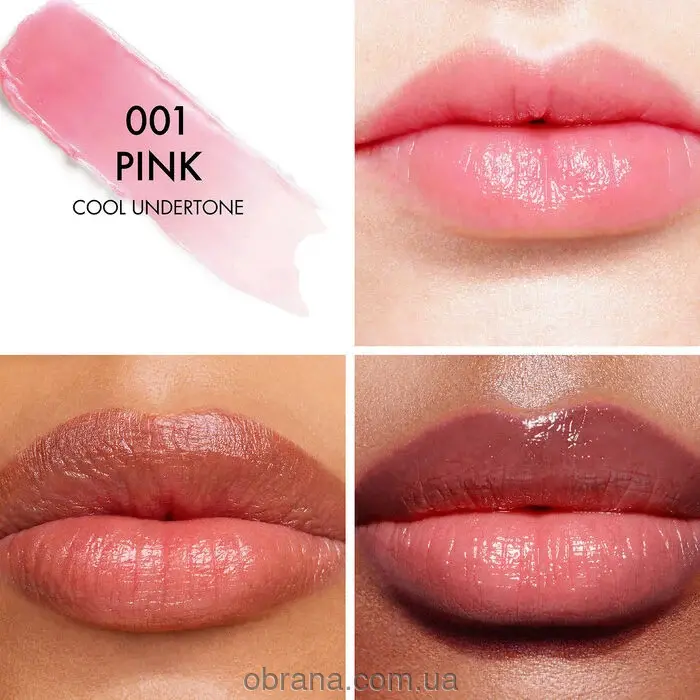 Dior Addict Lip Glow Зволожуючий бальзам для губ image 0