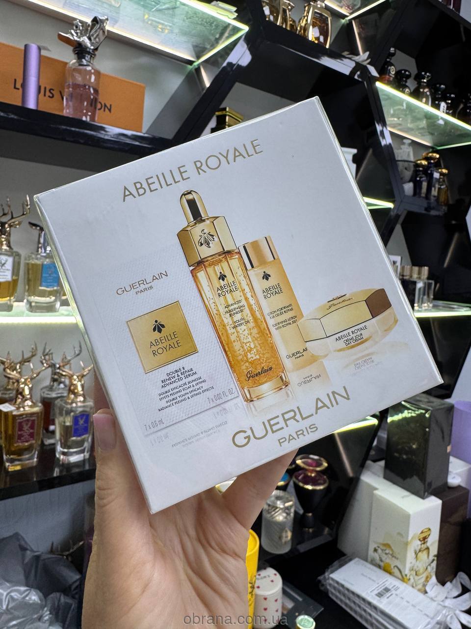 Guerlain Abeille Royale Набір для догляду за шкірою