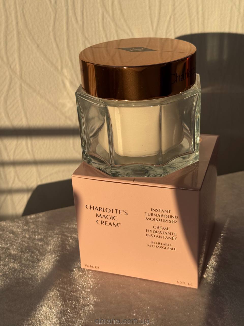 Charlotte Tilbury Charlotte's Magic Cream Зволожуючий крем для обличчя image 0