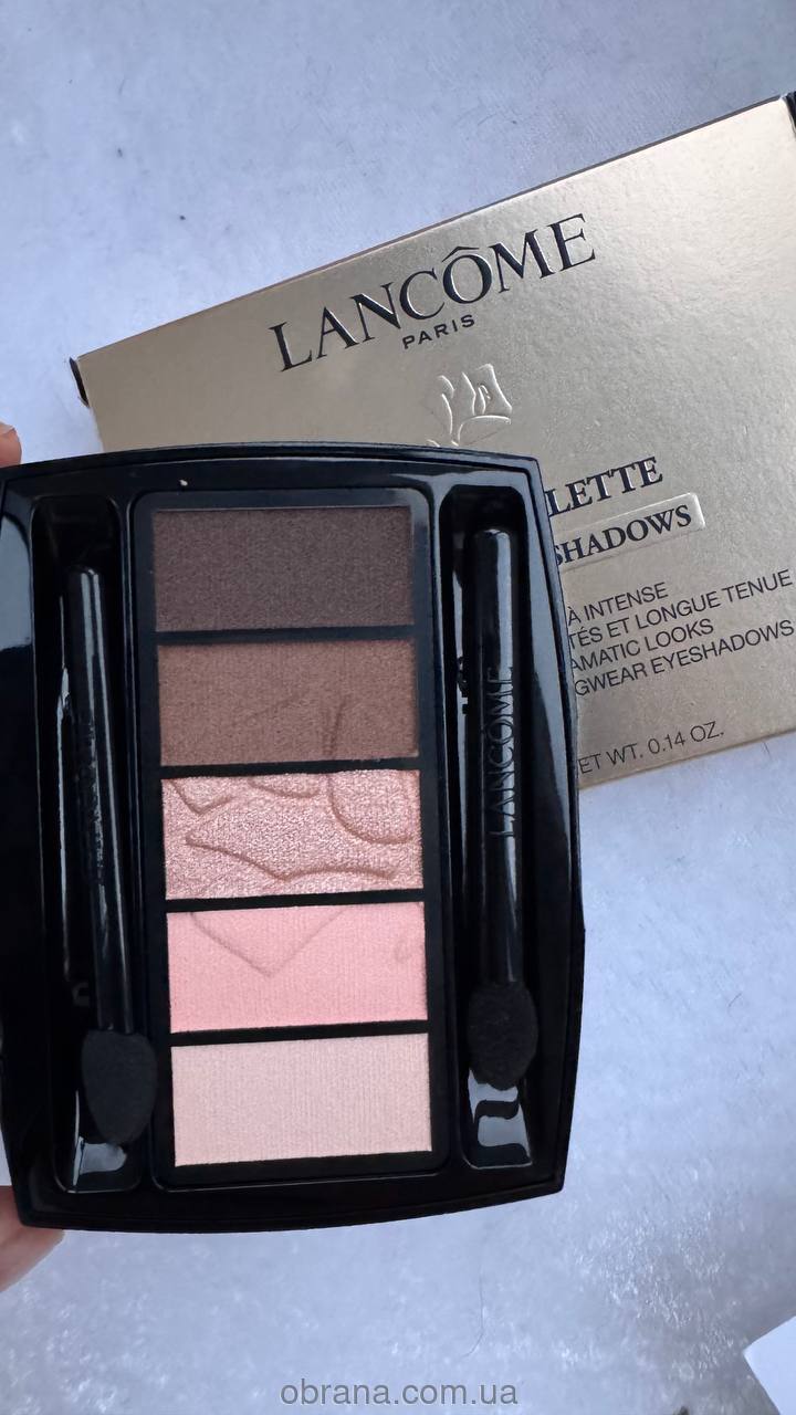 Lancôme Hypnôse Palette Longwear Eyeshadows Палетка тіней для повік image 0