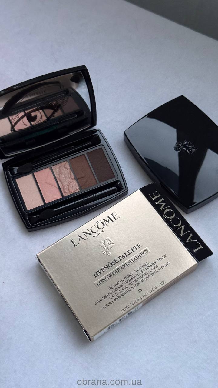 Lancôme Hypnôse Palette Longwear Eyeshadows Палетка тіней для повік