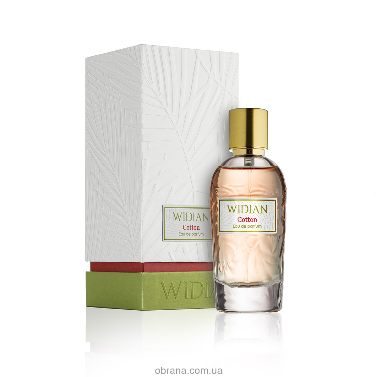 Rose Arabia Cotton WIDIAN image 0