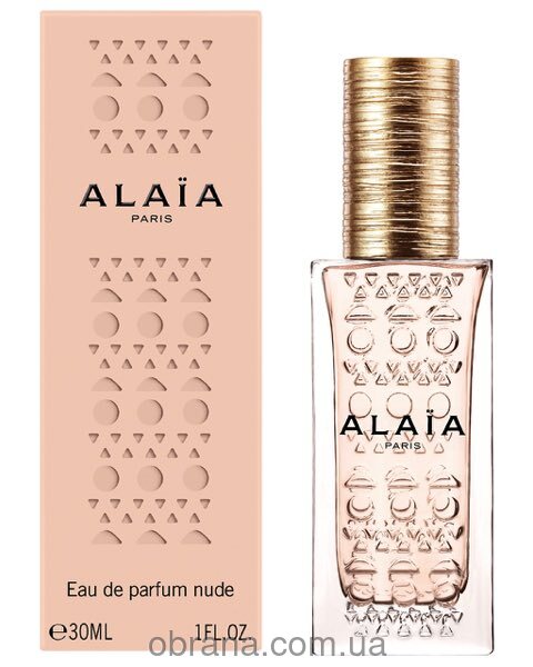 Alaïa Nude Alaia Paris
