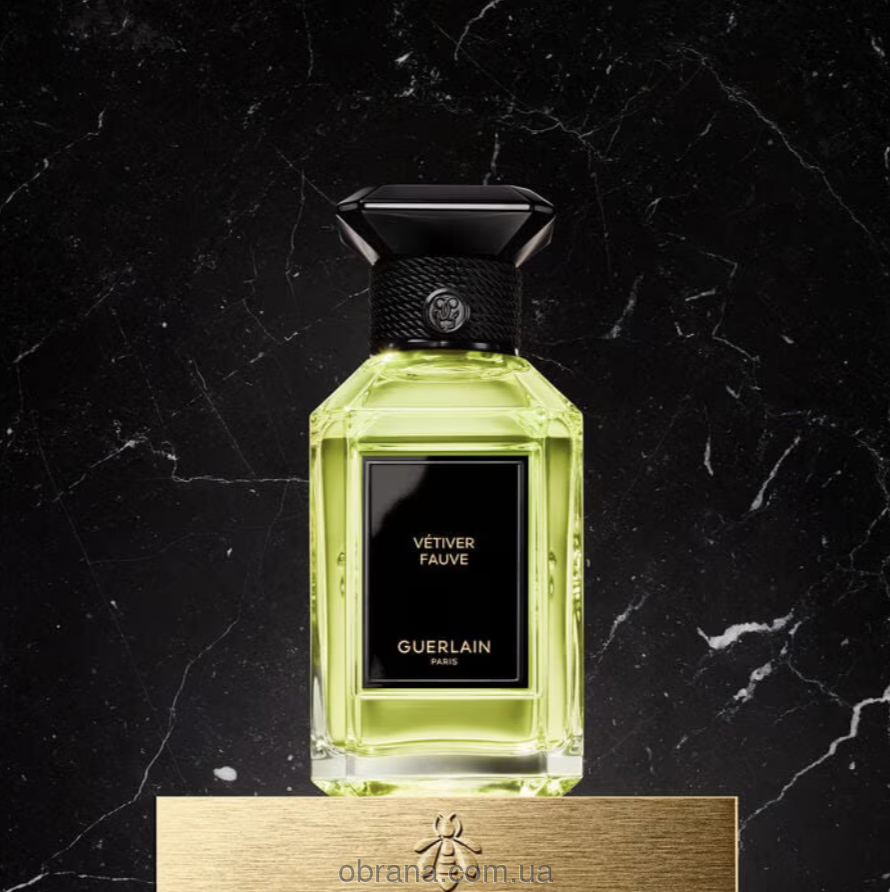 L'art and La Matière Vétiver Fauve Guerlain 2025 image 0