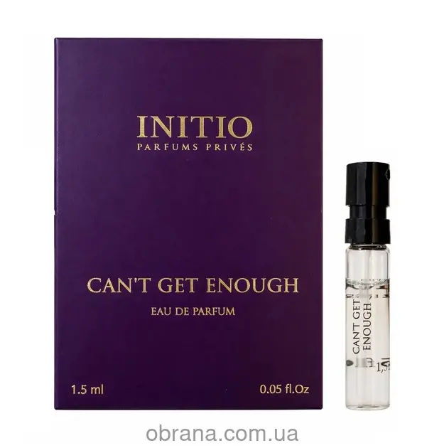 Пробник 1,5ml