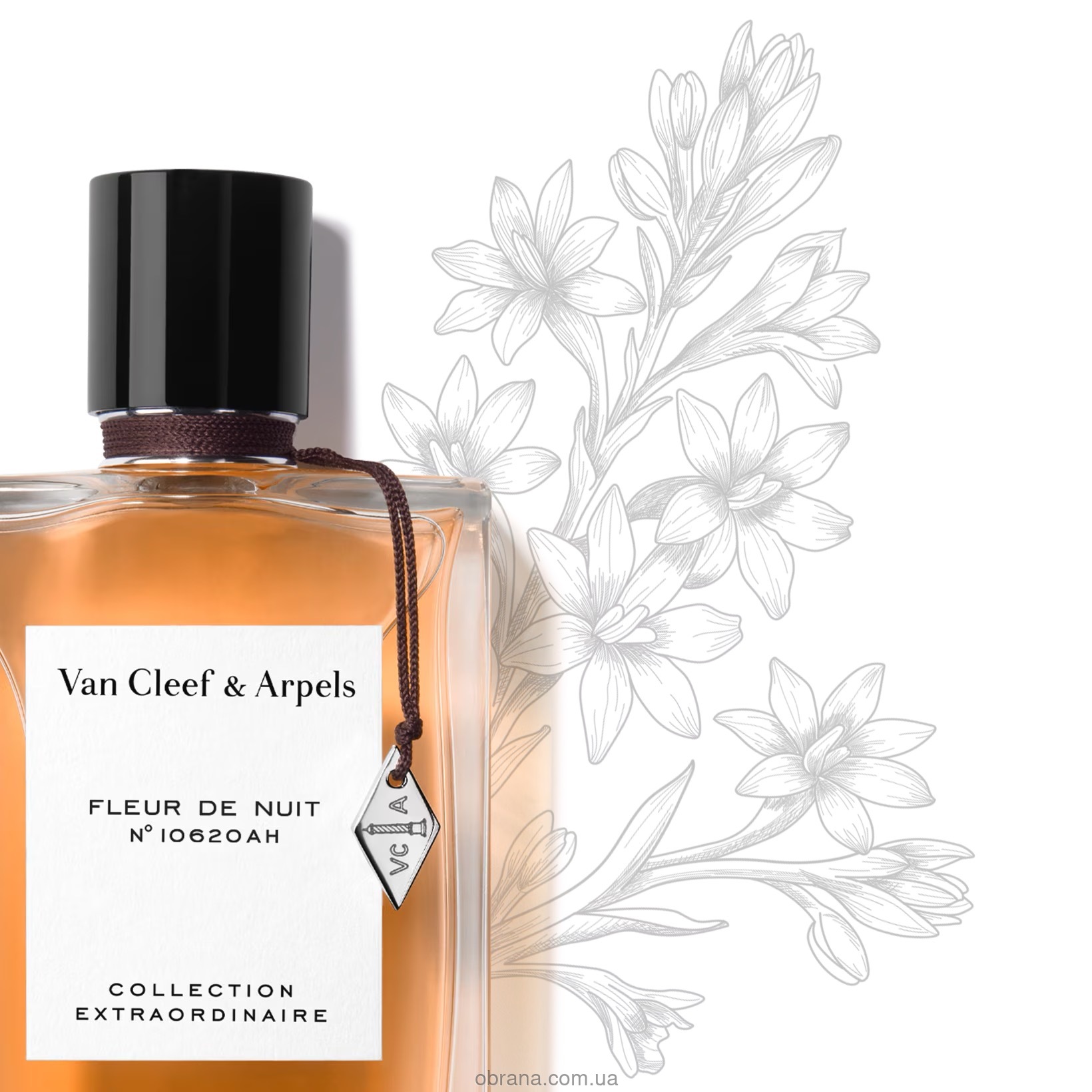 Fleur de Nuit Van Cleef and Arpels 2026