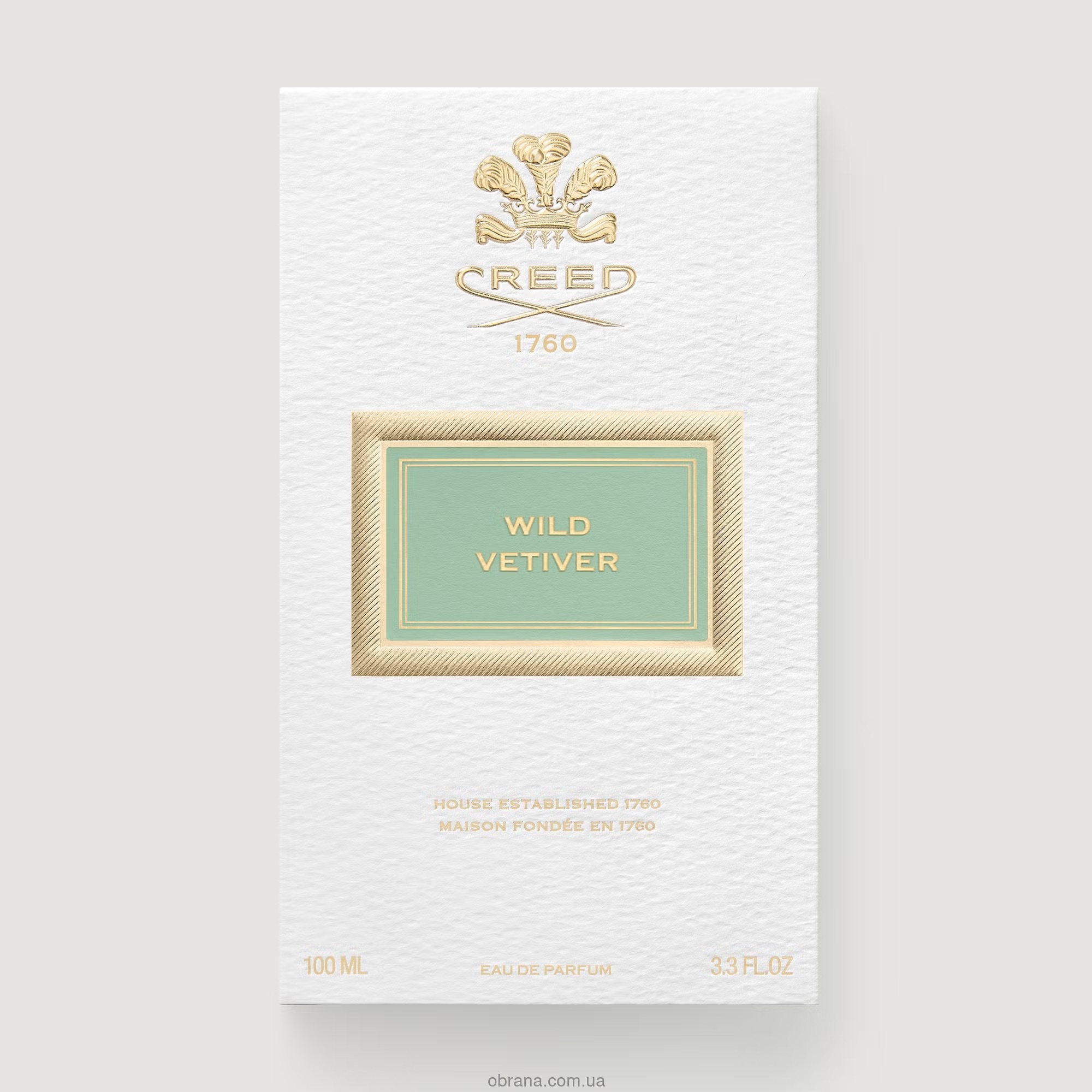 Wild Vetiver Creed 2026 image 0