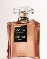 Coco Mademoiselle Crush Absolu Chanel 2026