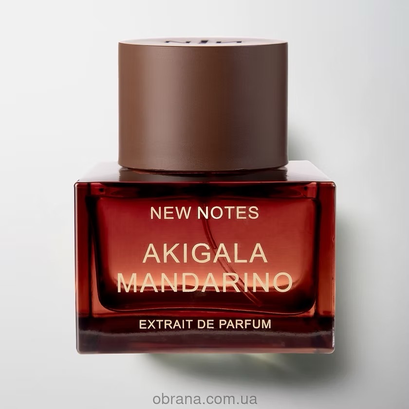 Akigala Mandarino New Notes image 0