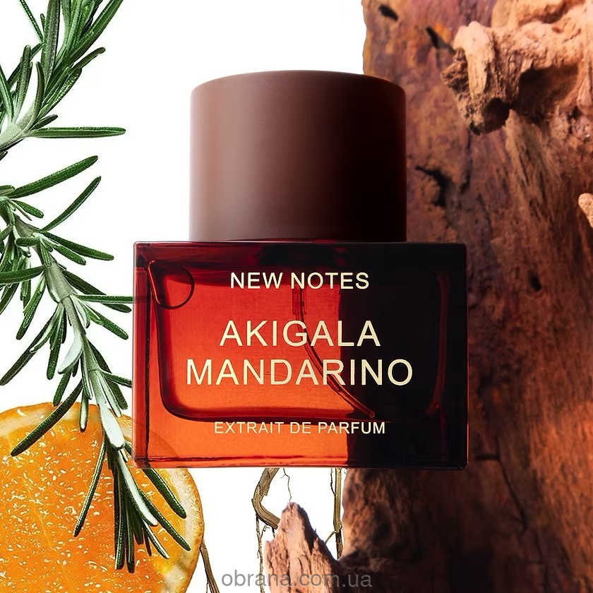 Akigala Mandarino New Notes