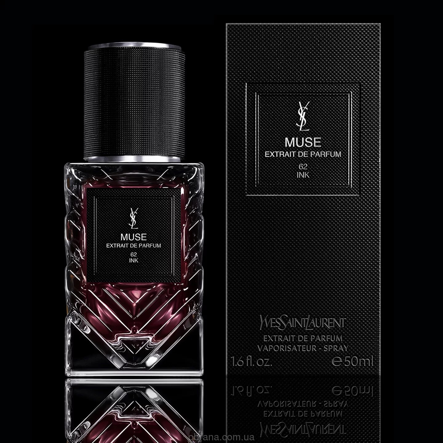 Muse Extrait de Parfum Yves Saint Laurent 2026 image 0
